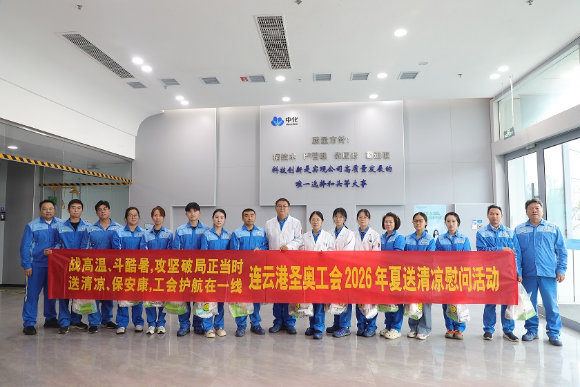/gb2312/xianqugonghui/19445.html
